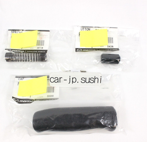 Mazda genuine fc3s mx - rx-7, mx-5