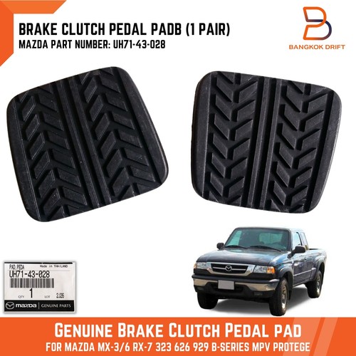 Uh71 028 clutch brake - clutch, pedal