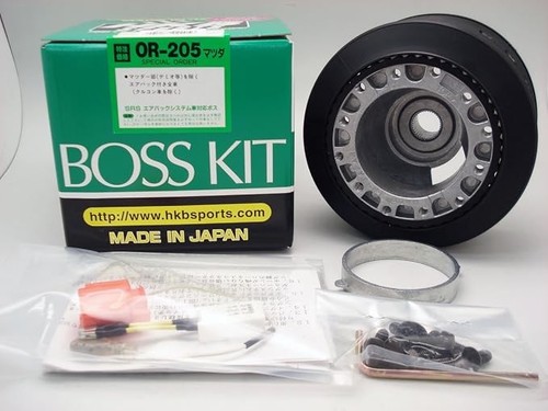 Hkb sports 205 steering - hkb,